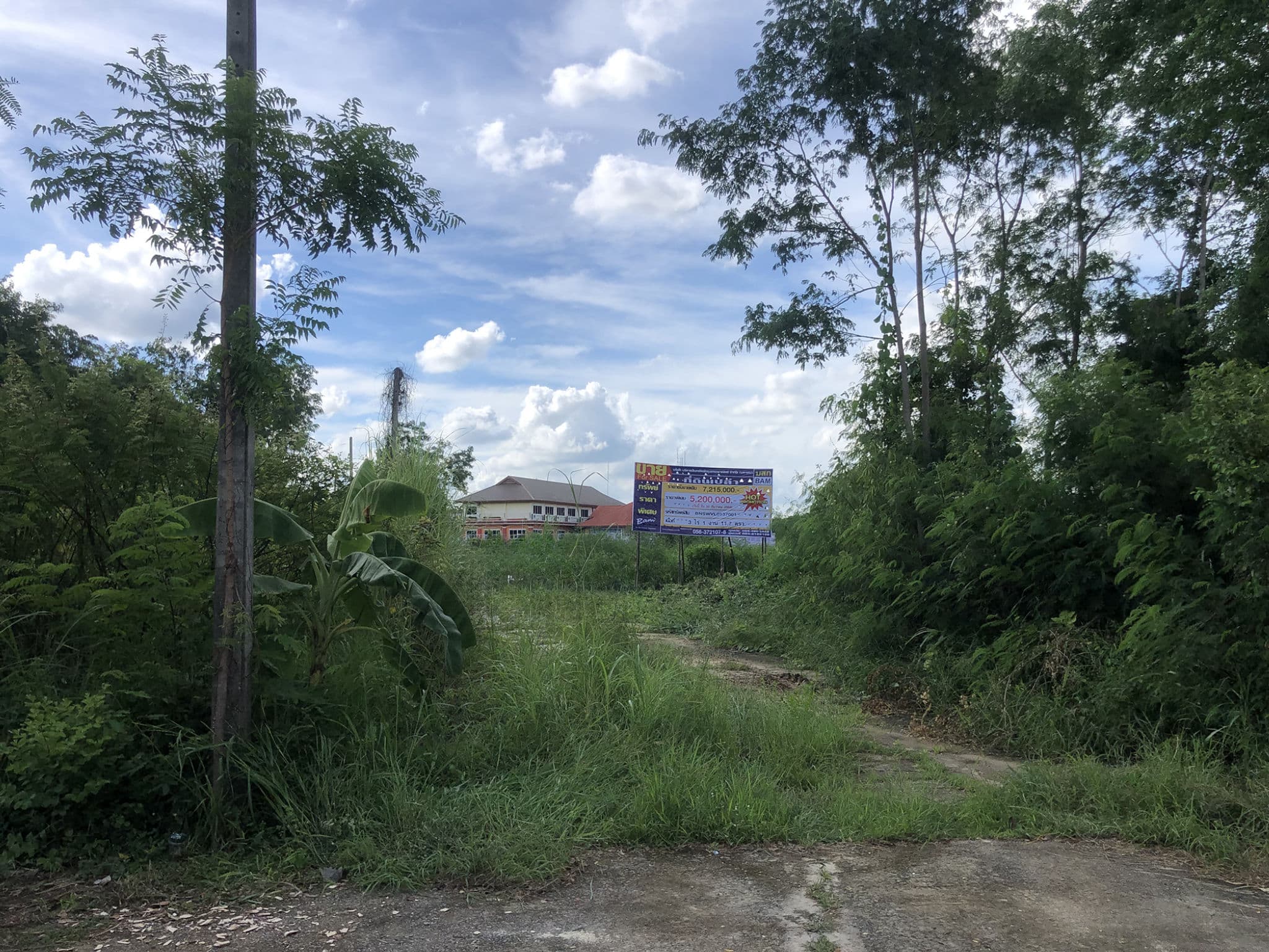 4214727c-IMG_0366.JPG