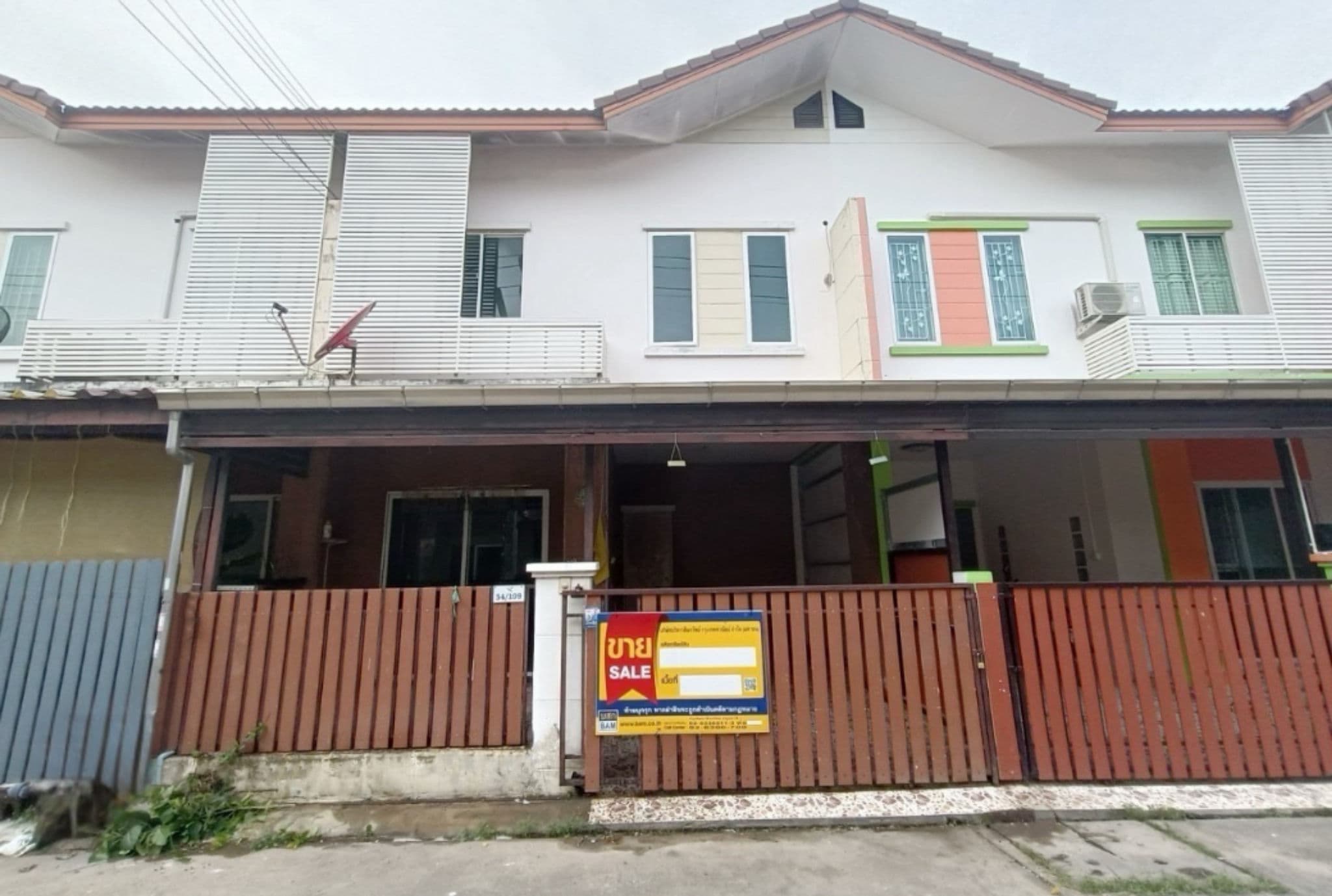 Canva Bamm (42).png