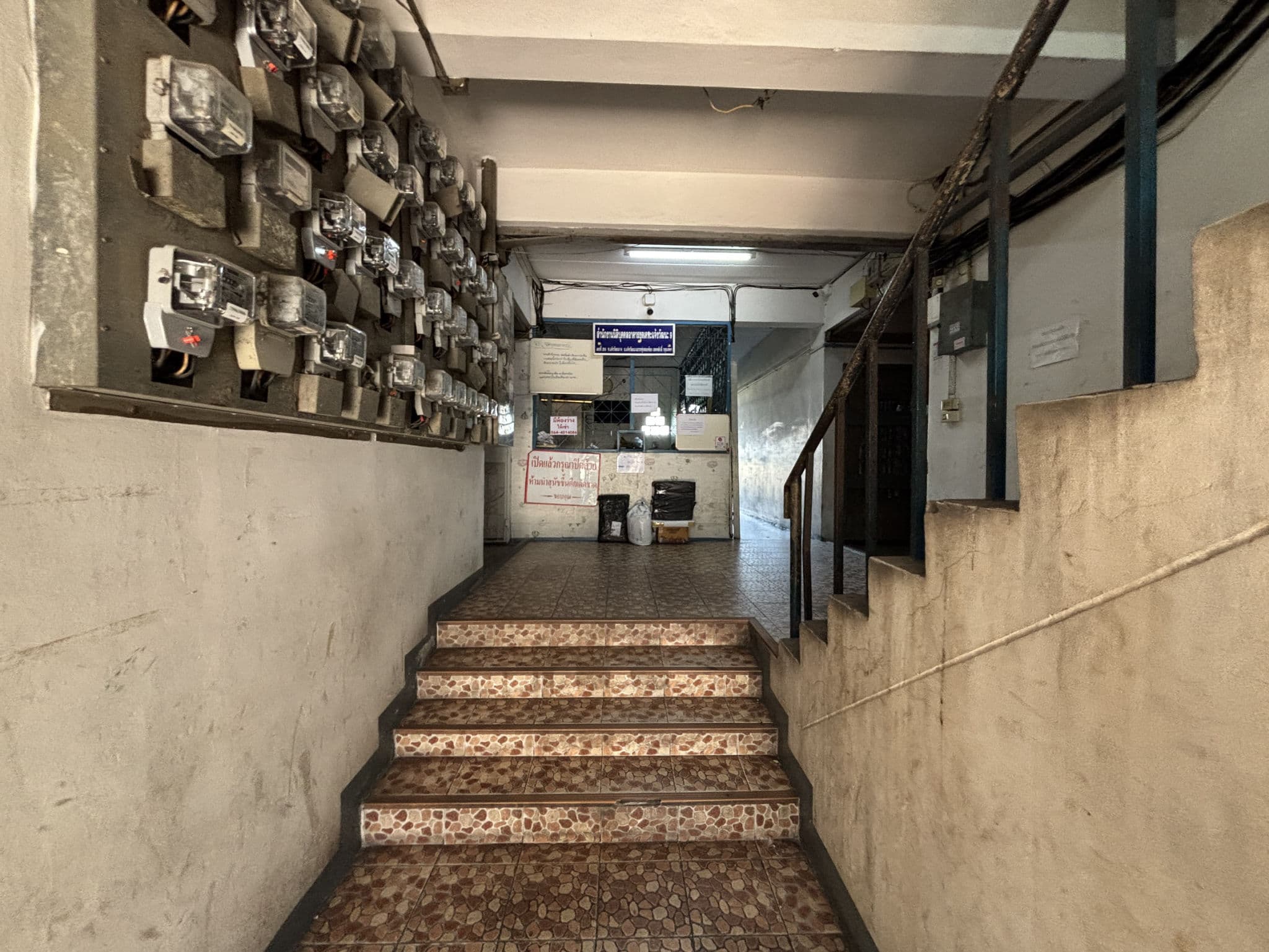 S__121741324.jpg