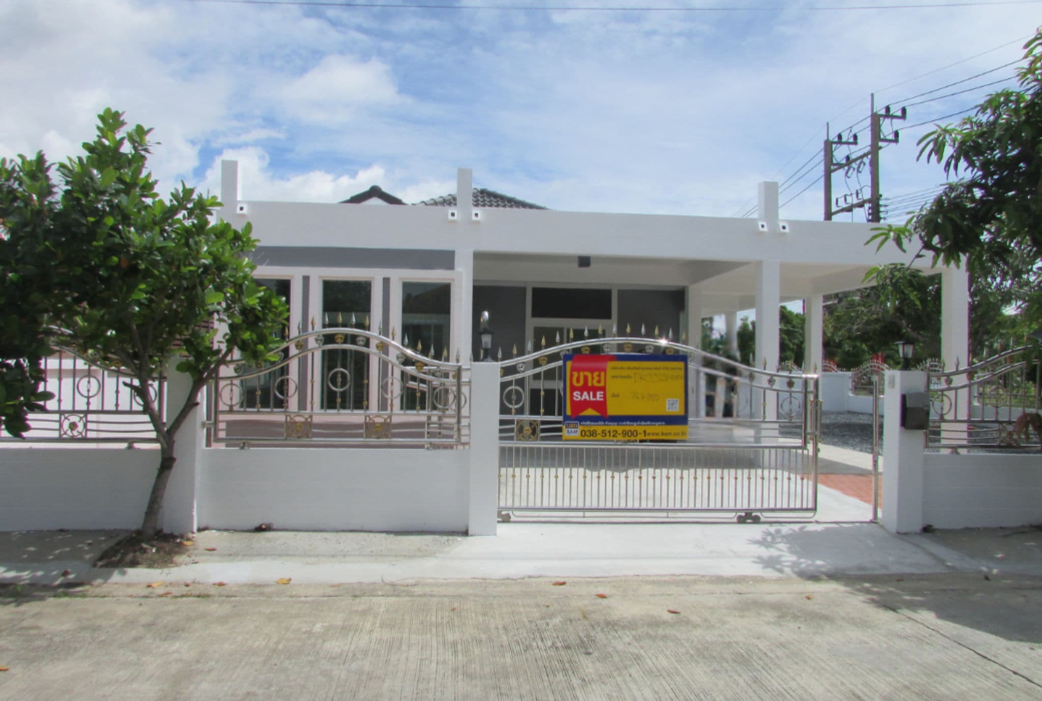 Canva Bamm แนวนอน (1).png