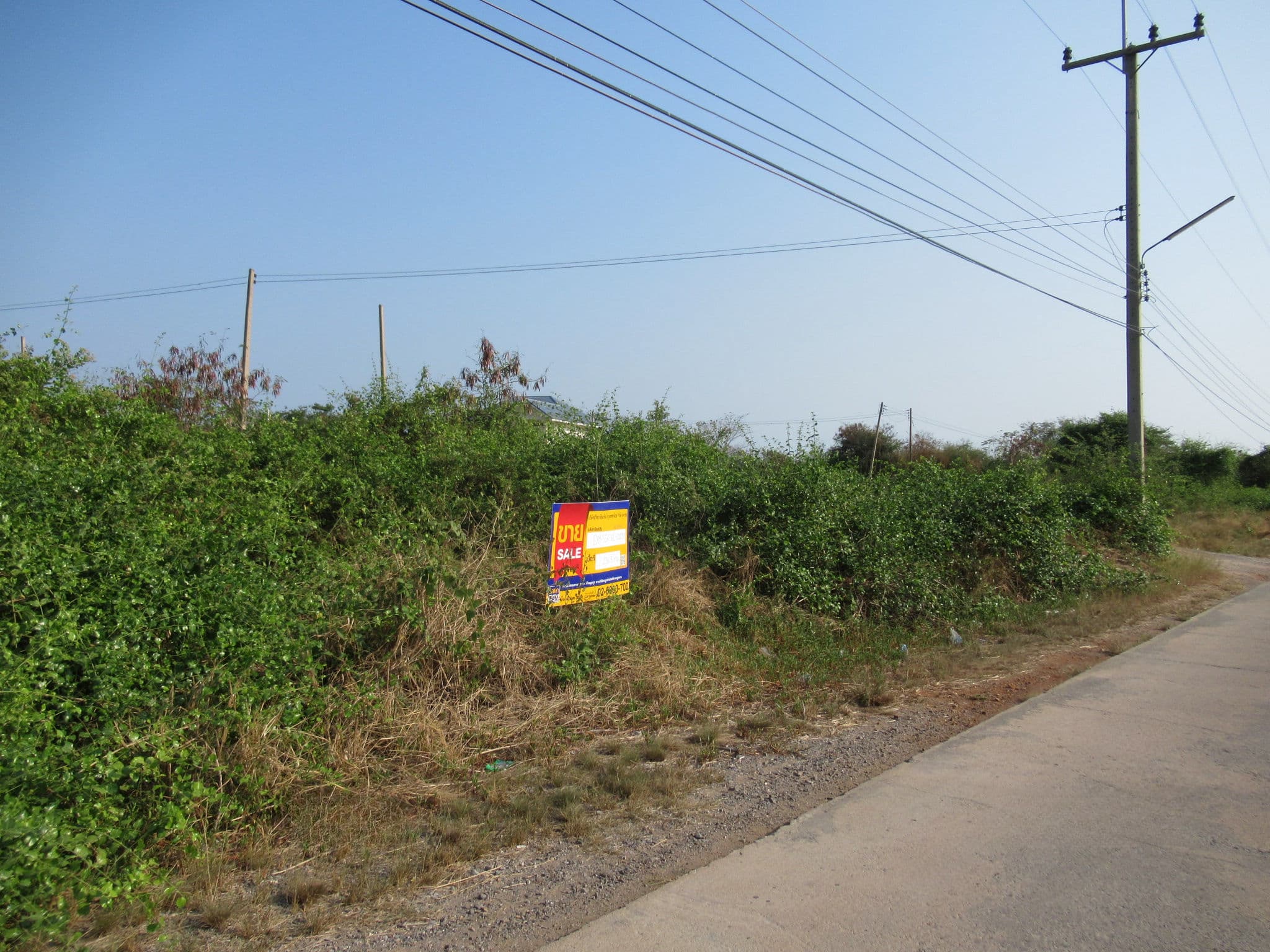 DMSSKVL0100001-4.jpg