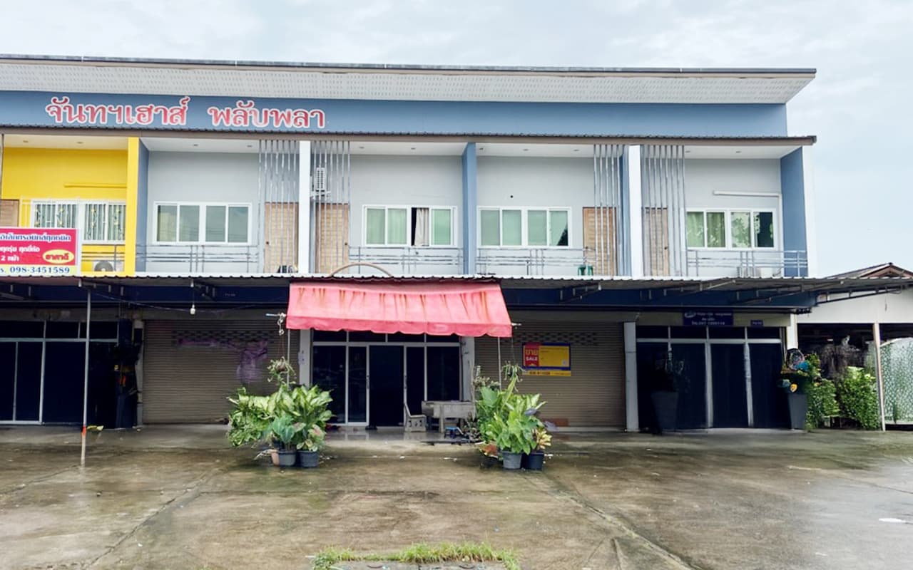 cce44009-เธชเนเธฅเธ”เน2.jpg
