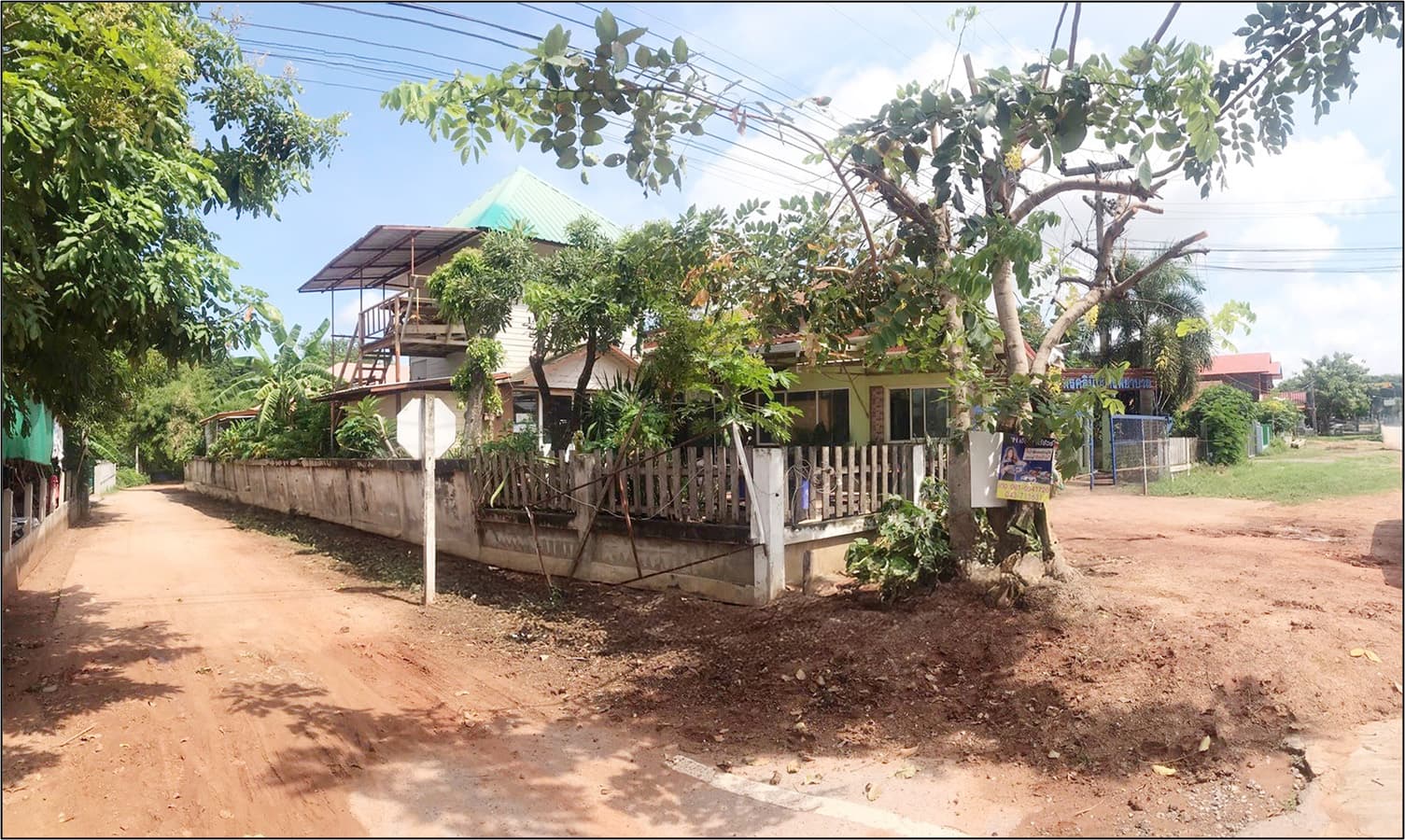 933143d3-หน้าทรัพย์ 14685 4.jpg
