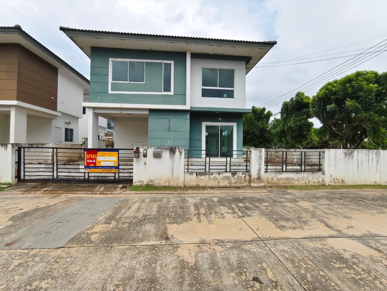 หลัวทำ เดอะทรัสต์ (1).JPG