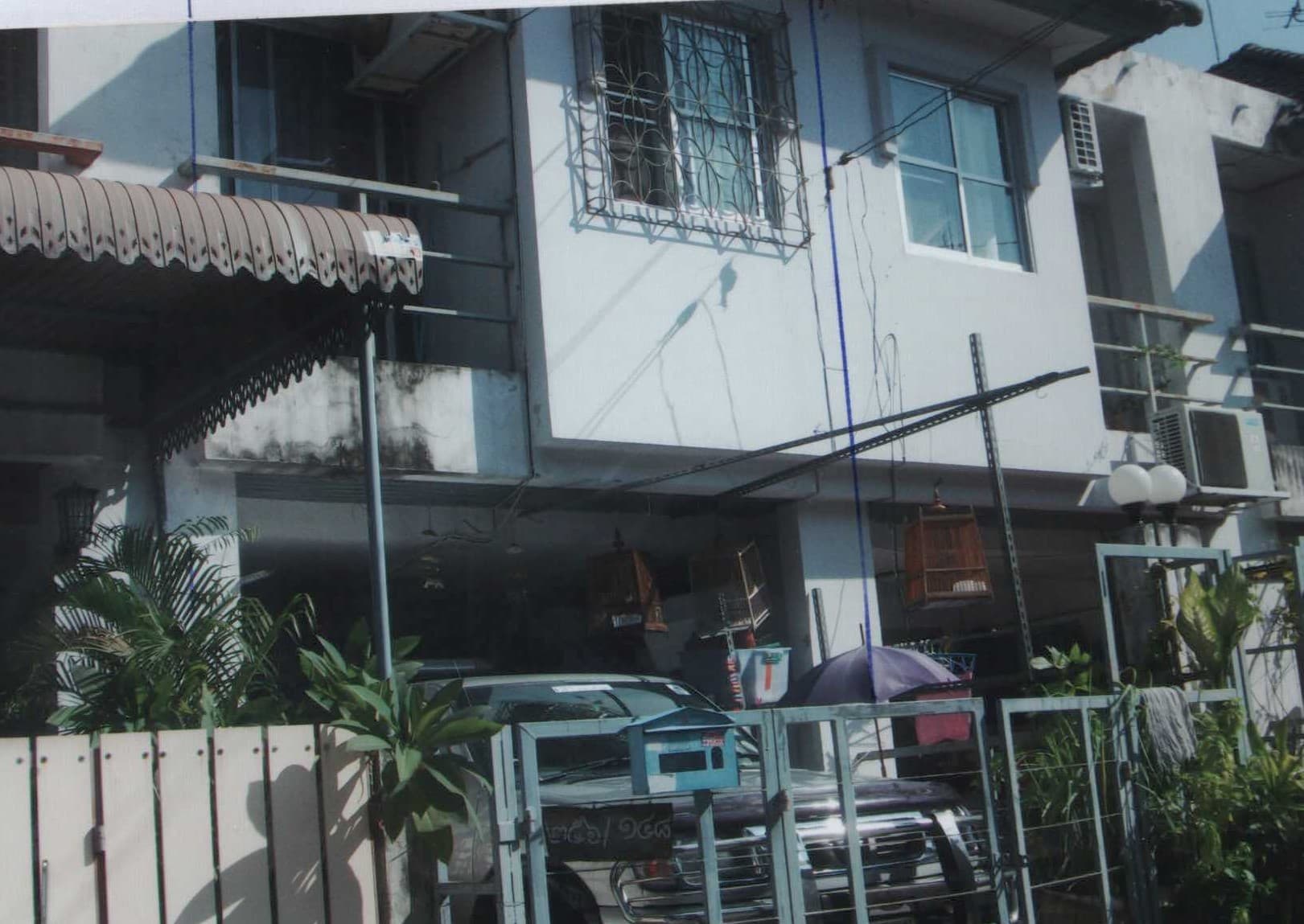 ขายทอดตลาด ที่ดินพร้อมสิ่งปลูกสร้าง