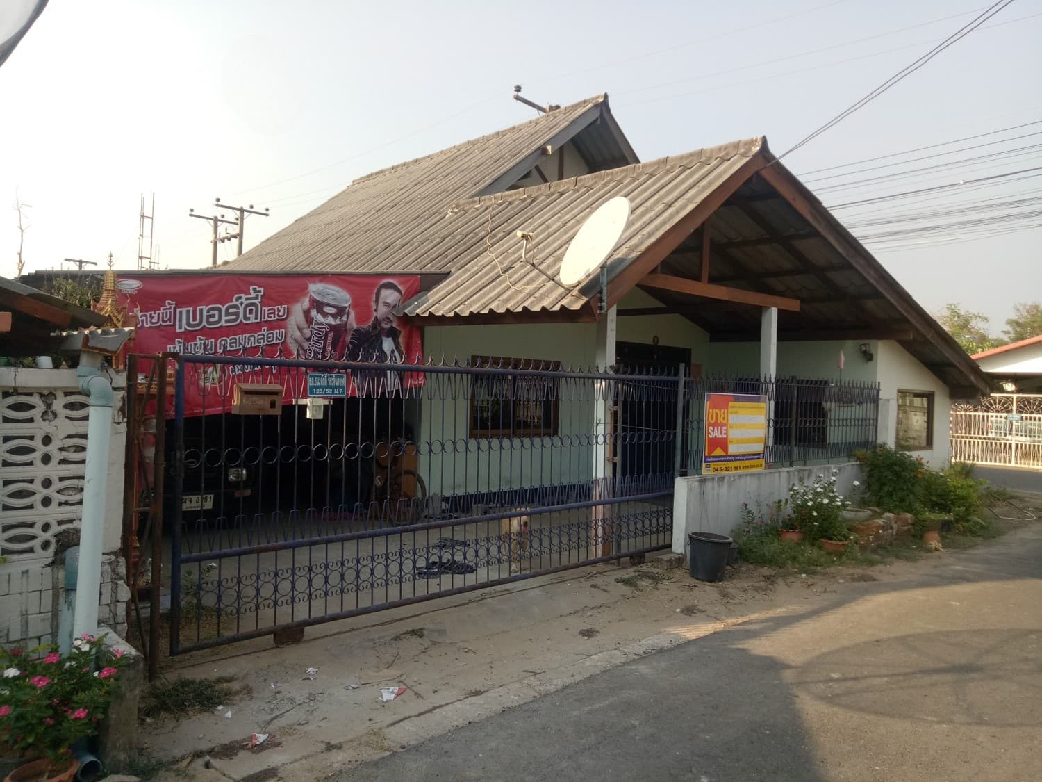 full_20190319112748 (1).jpg