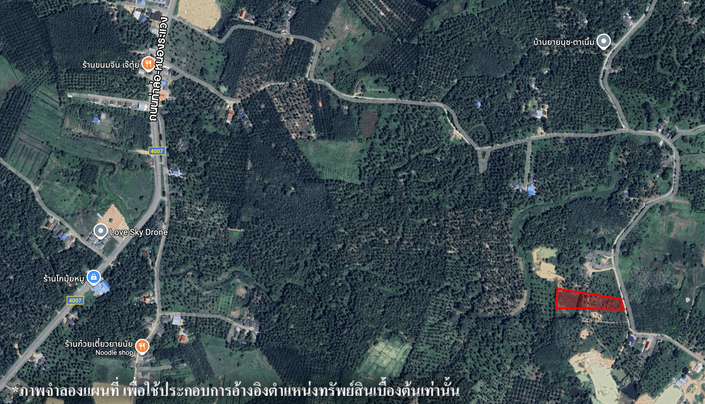 image (457).png