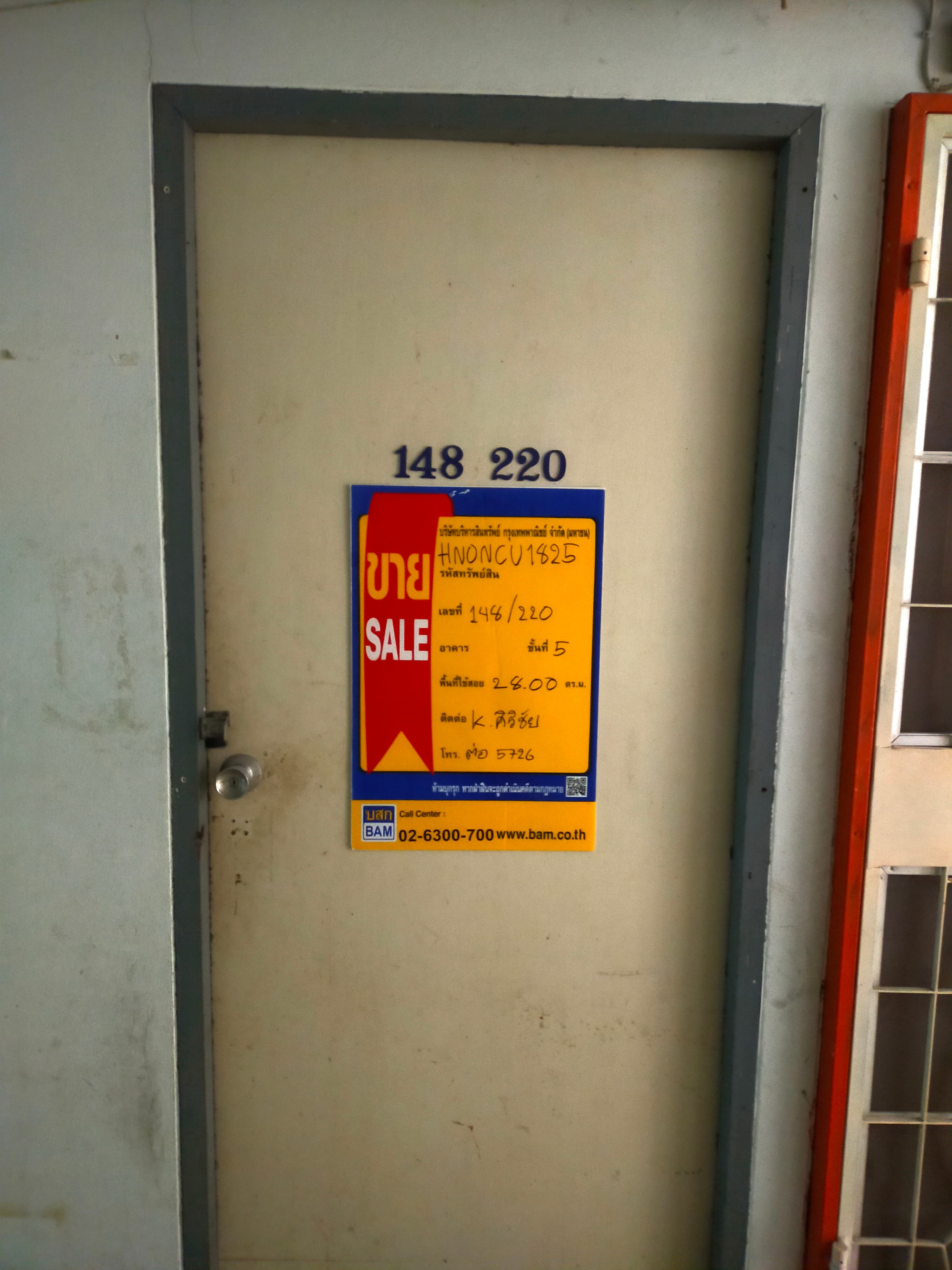 IMG20260109102013.jpg