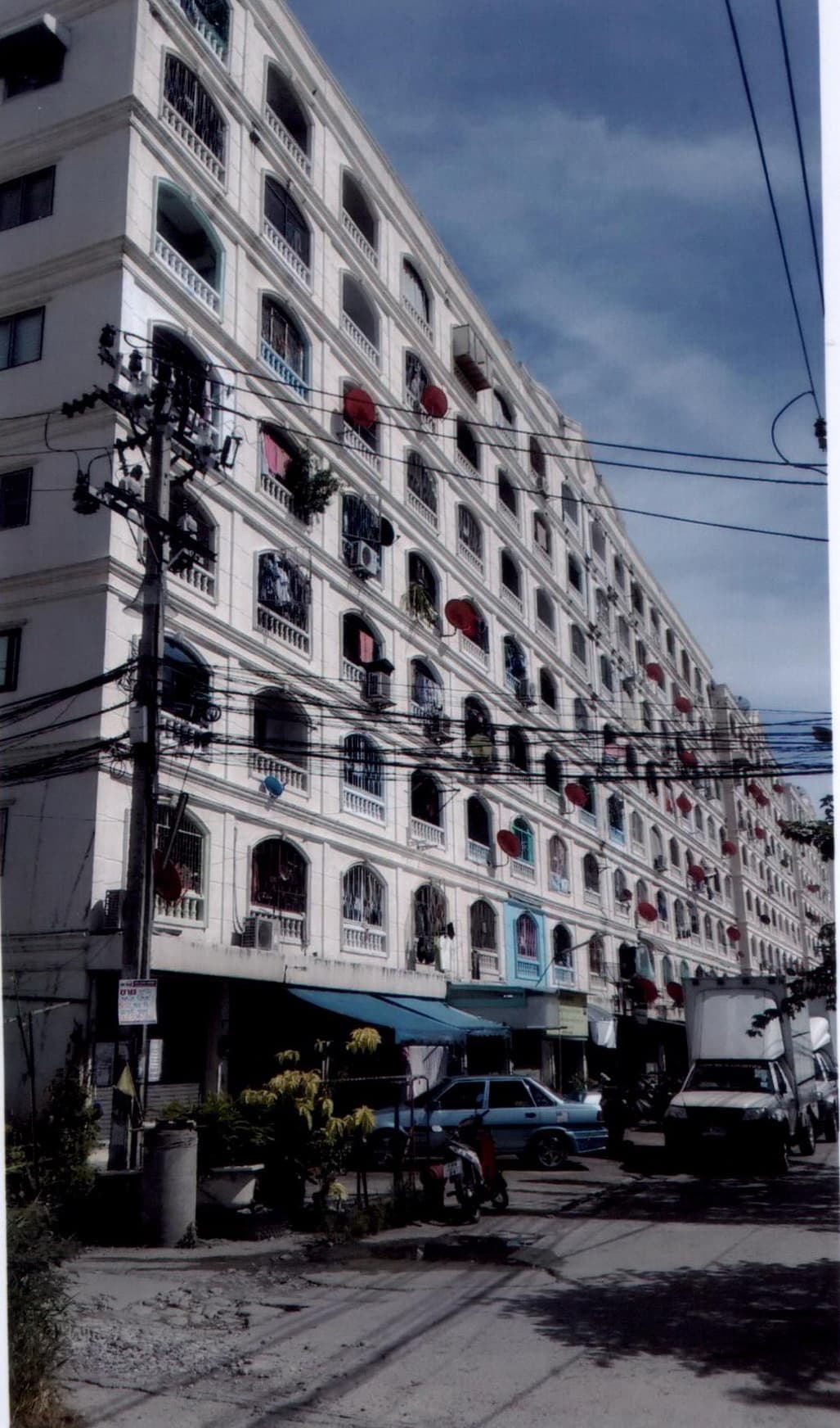 ขายทอดตลาด ห้องชุด