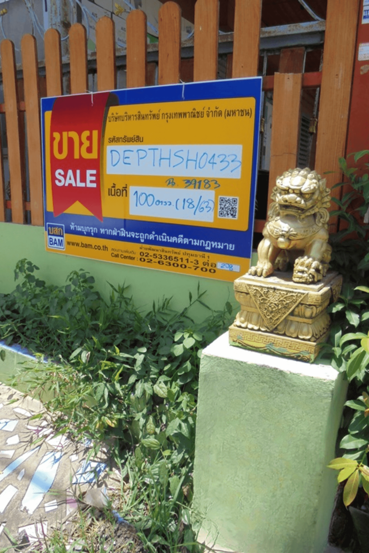 Canva Bamm (19).png