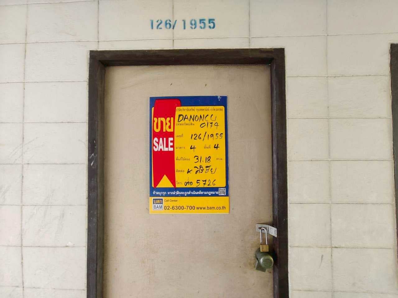 1755481438713.jpg