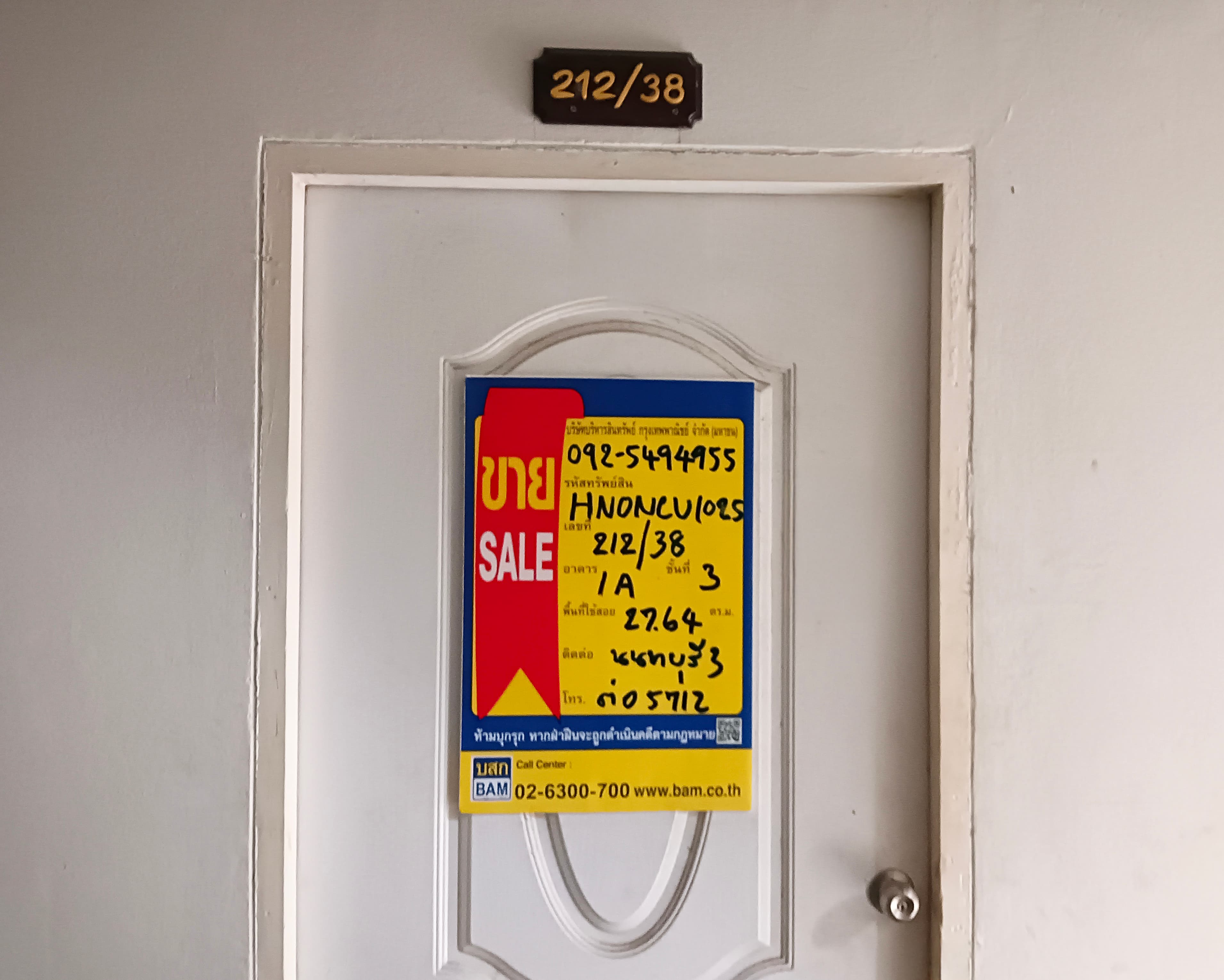 25ae5b59-37850-0.jpg