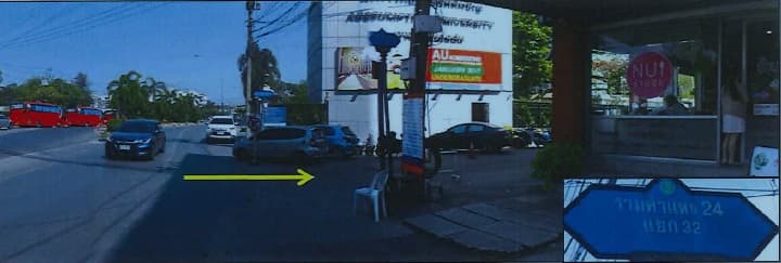 pic eco.jpg