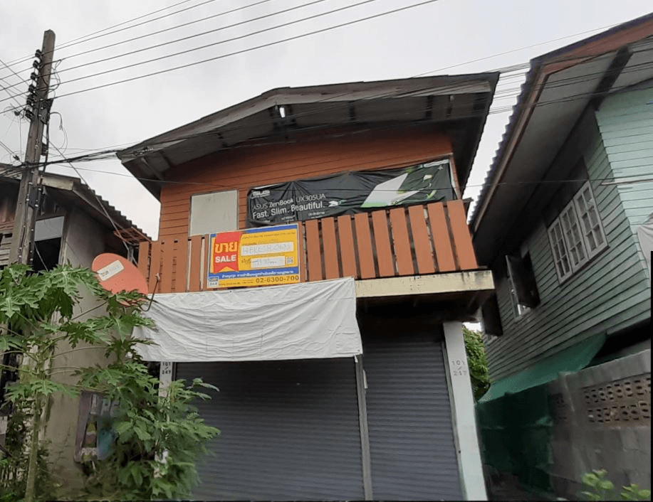 freepik__upload-reference__4382.png