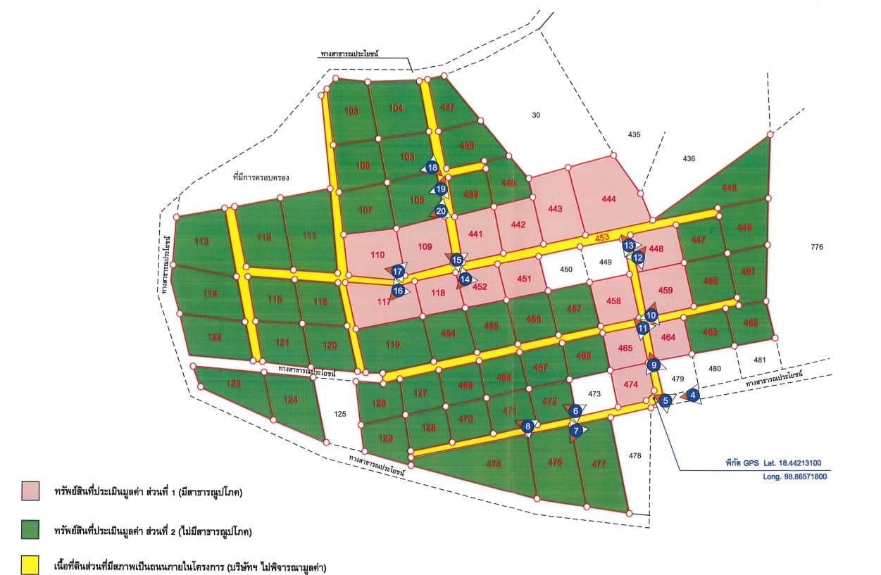 ผัง1.jpg