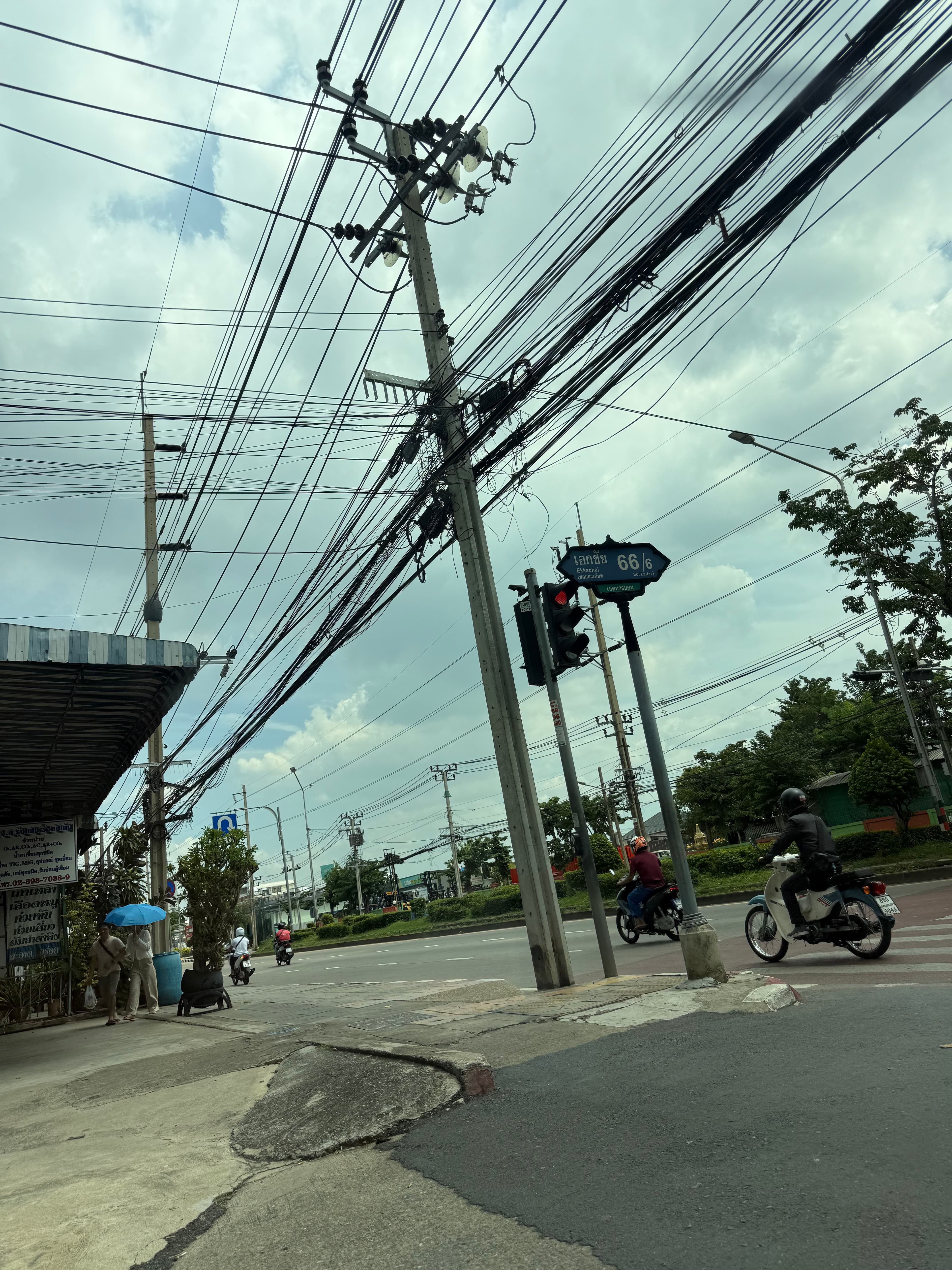 IMG_8147.jpeg
