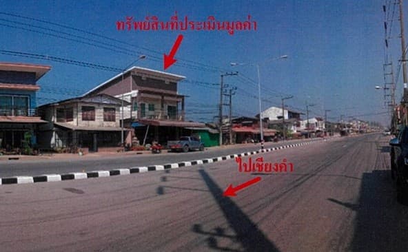 สไลด์5.JPG