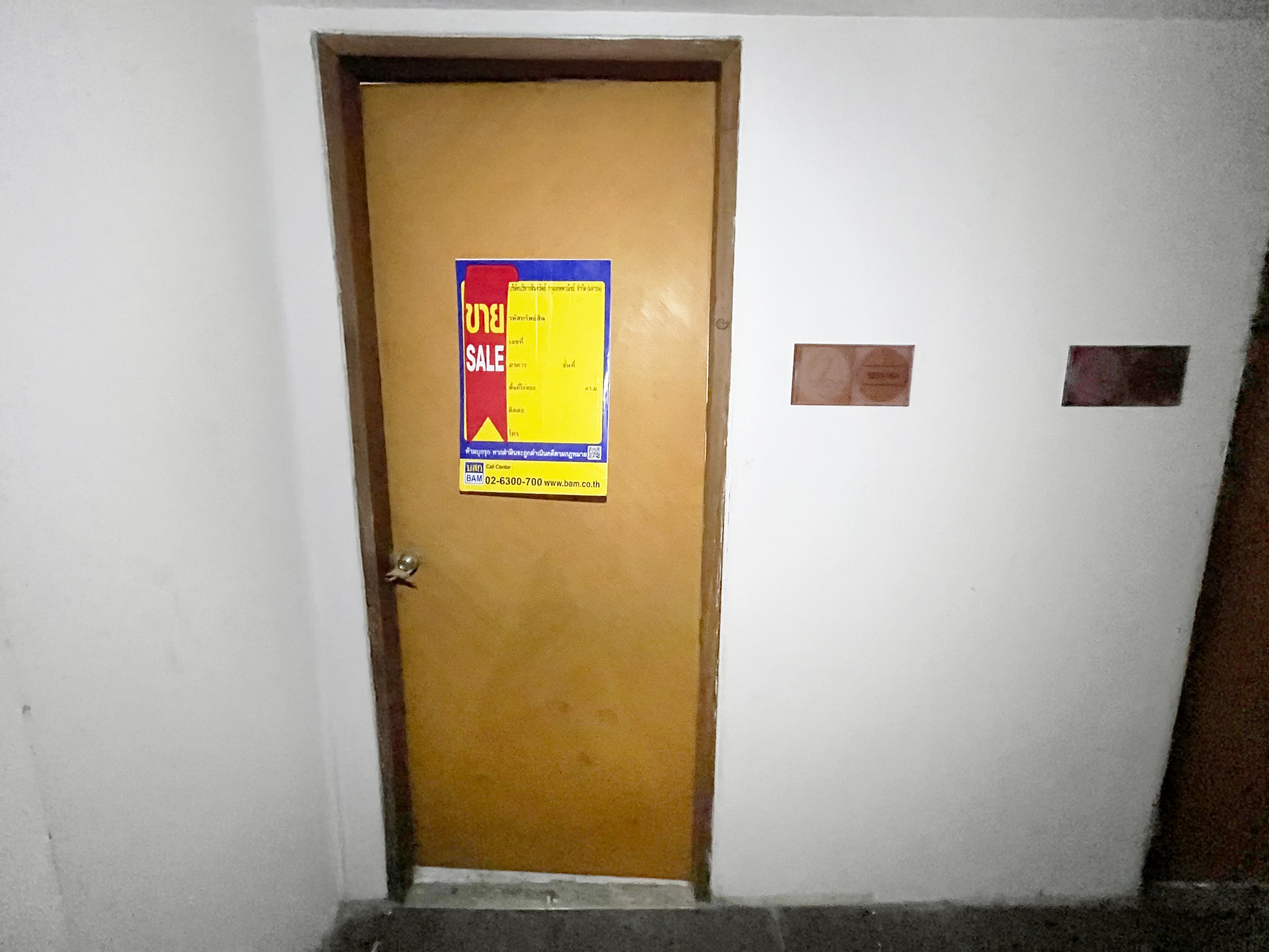 901aa691-148888-0.jpg