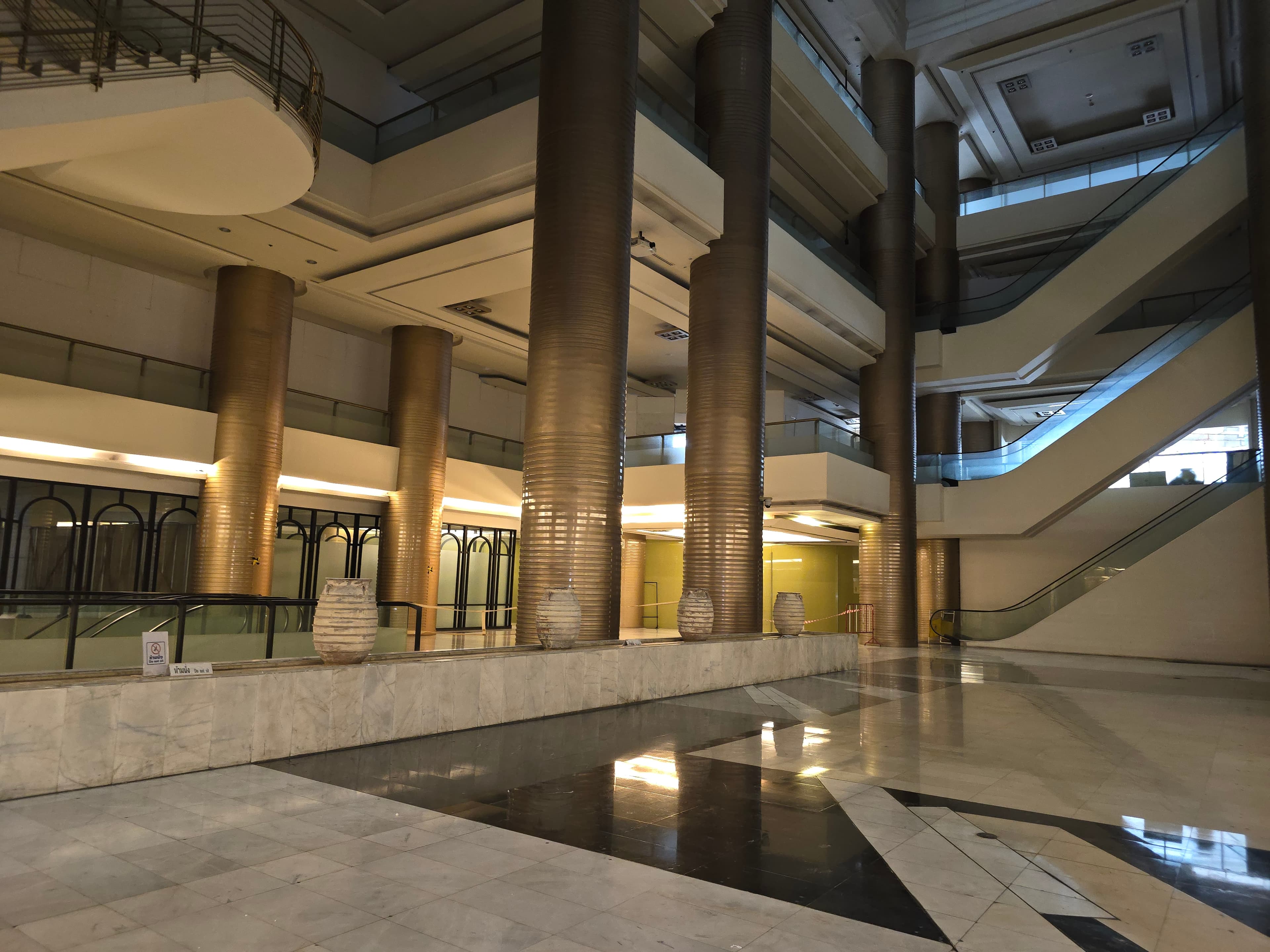 สเตท 3.jpg