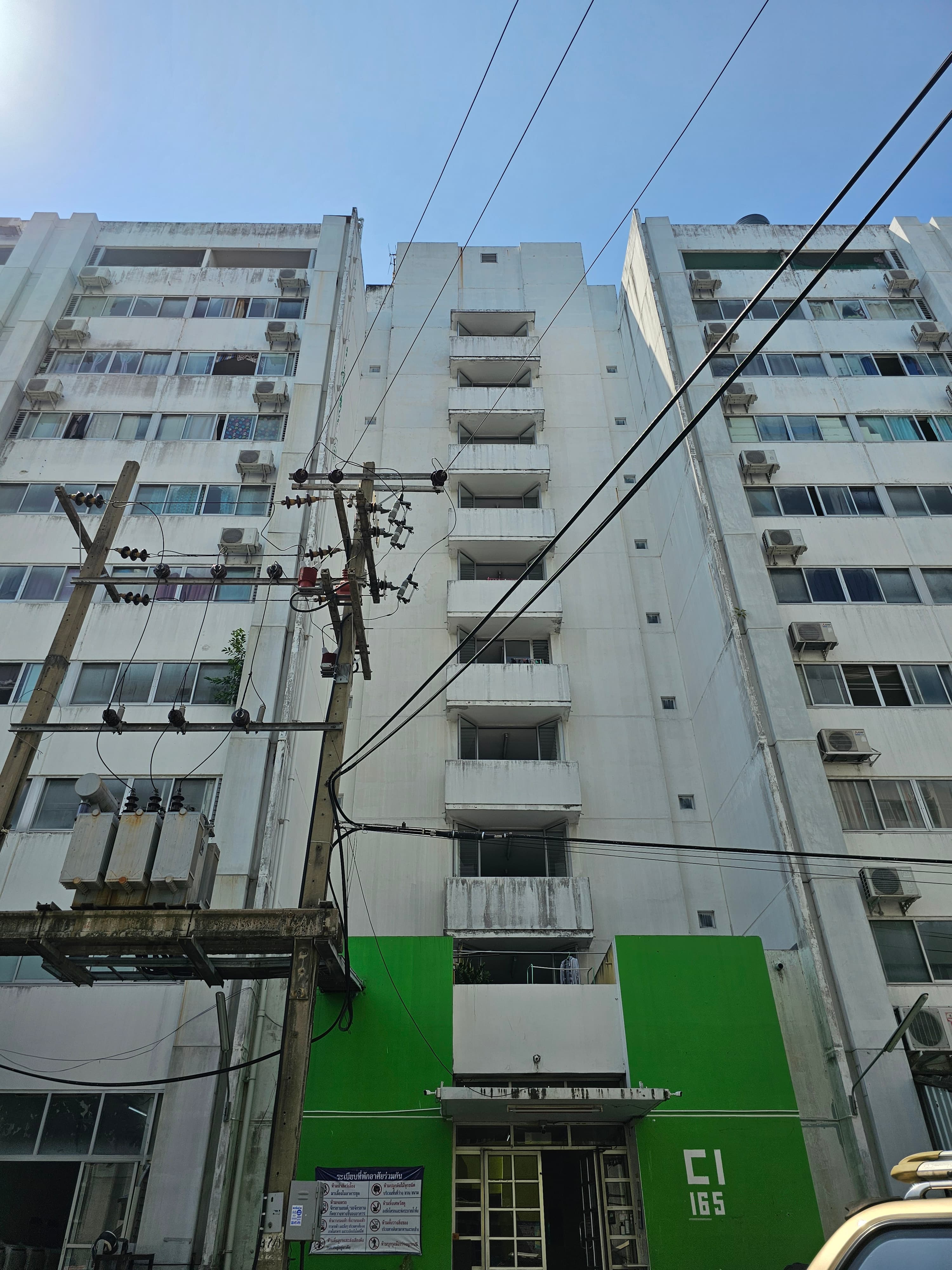 อาคาร C1.jpg