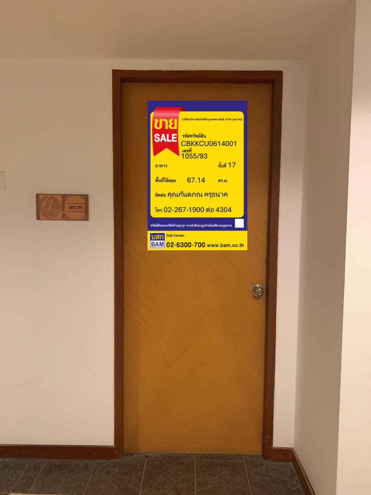 d02428ab-148979-4.jpg