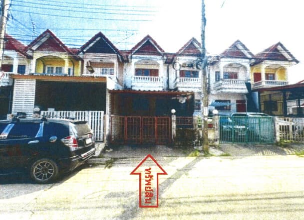 ขายทอดตลาด ที่ดินพร้อมสิ่งปลูกสร้าง