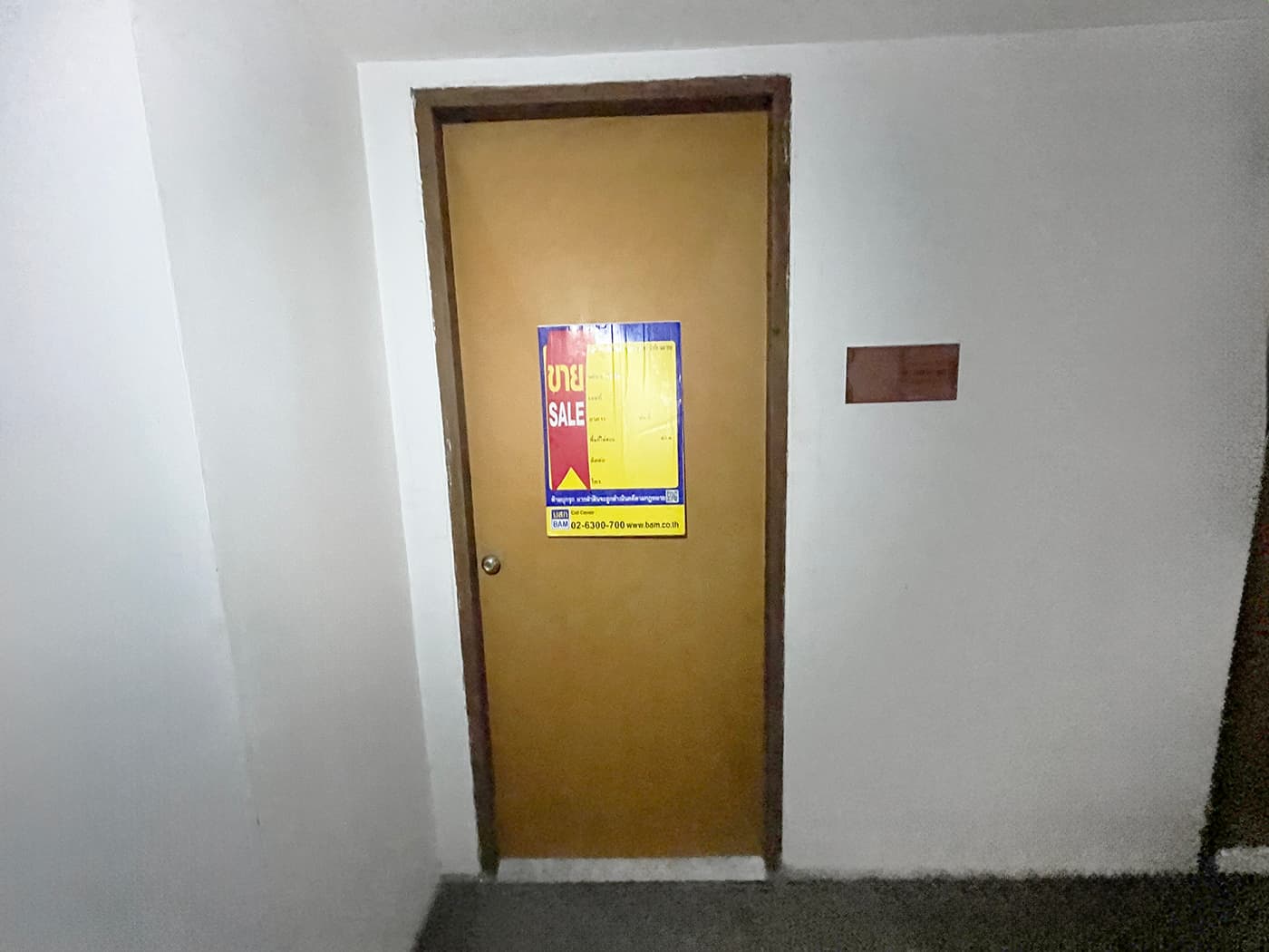 0cdc89b8-148879-2.jpg