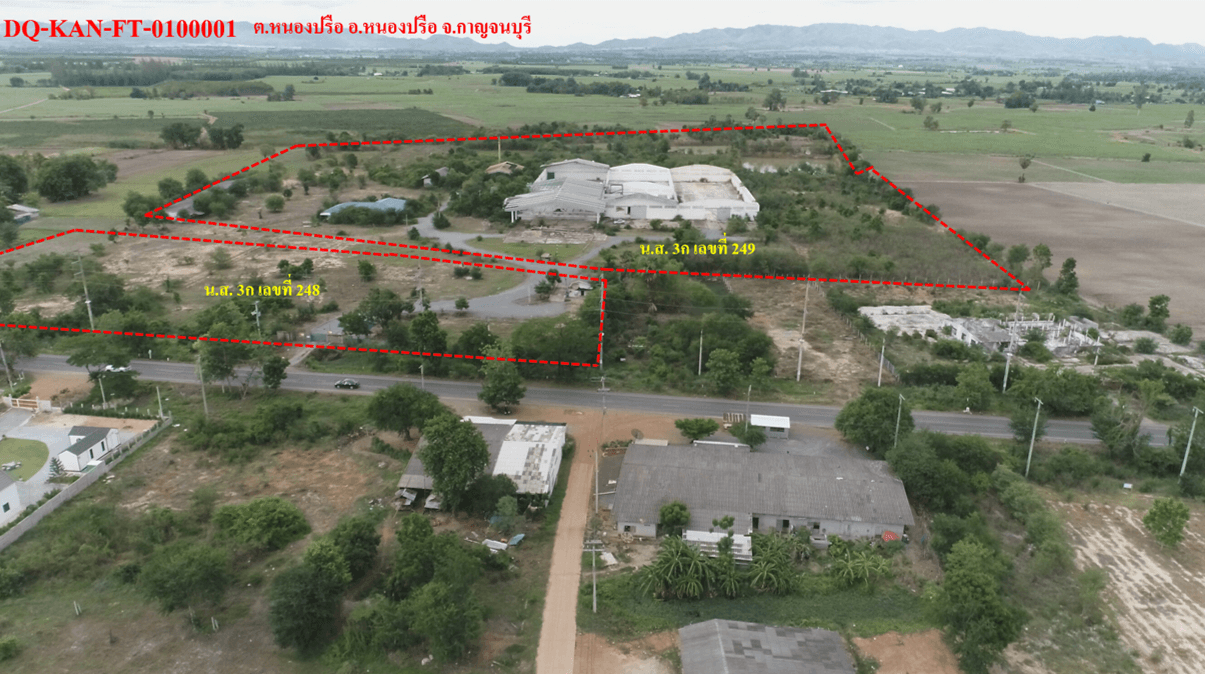 DQ-KAN-FT-0100001 (ด้านหน้า).png