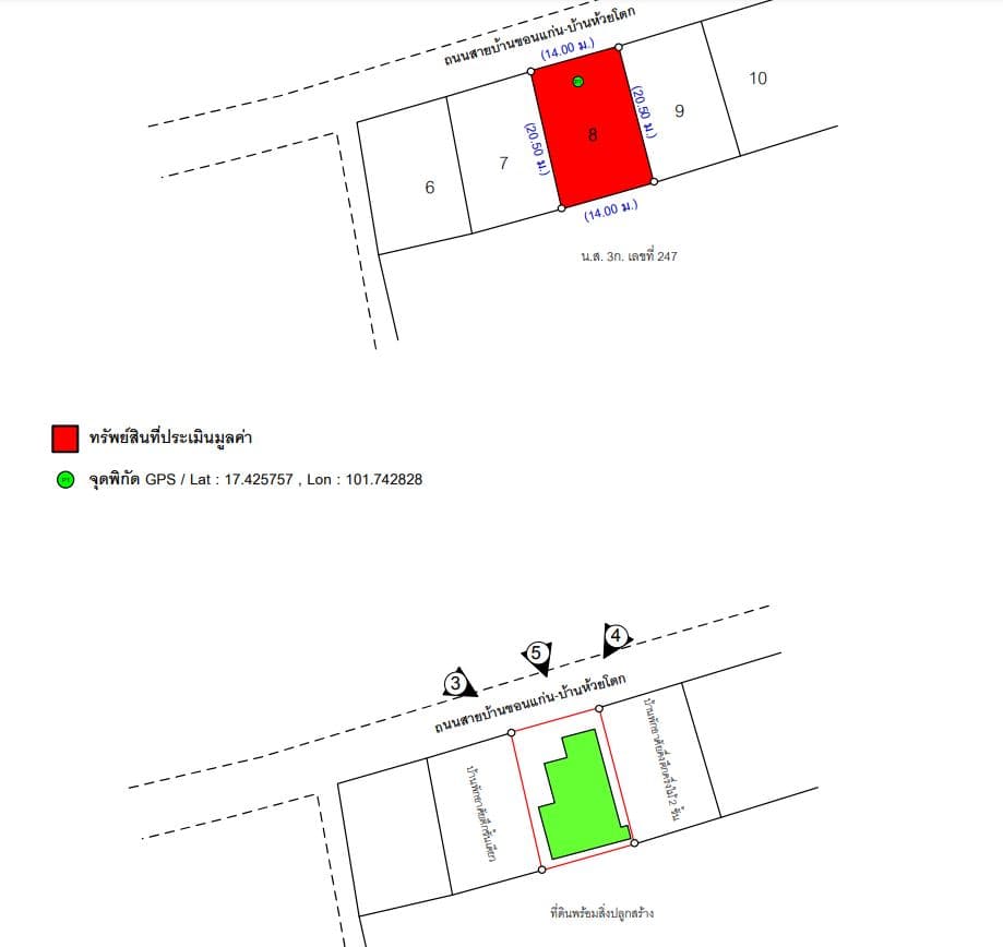 plan 2.JPG