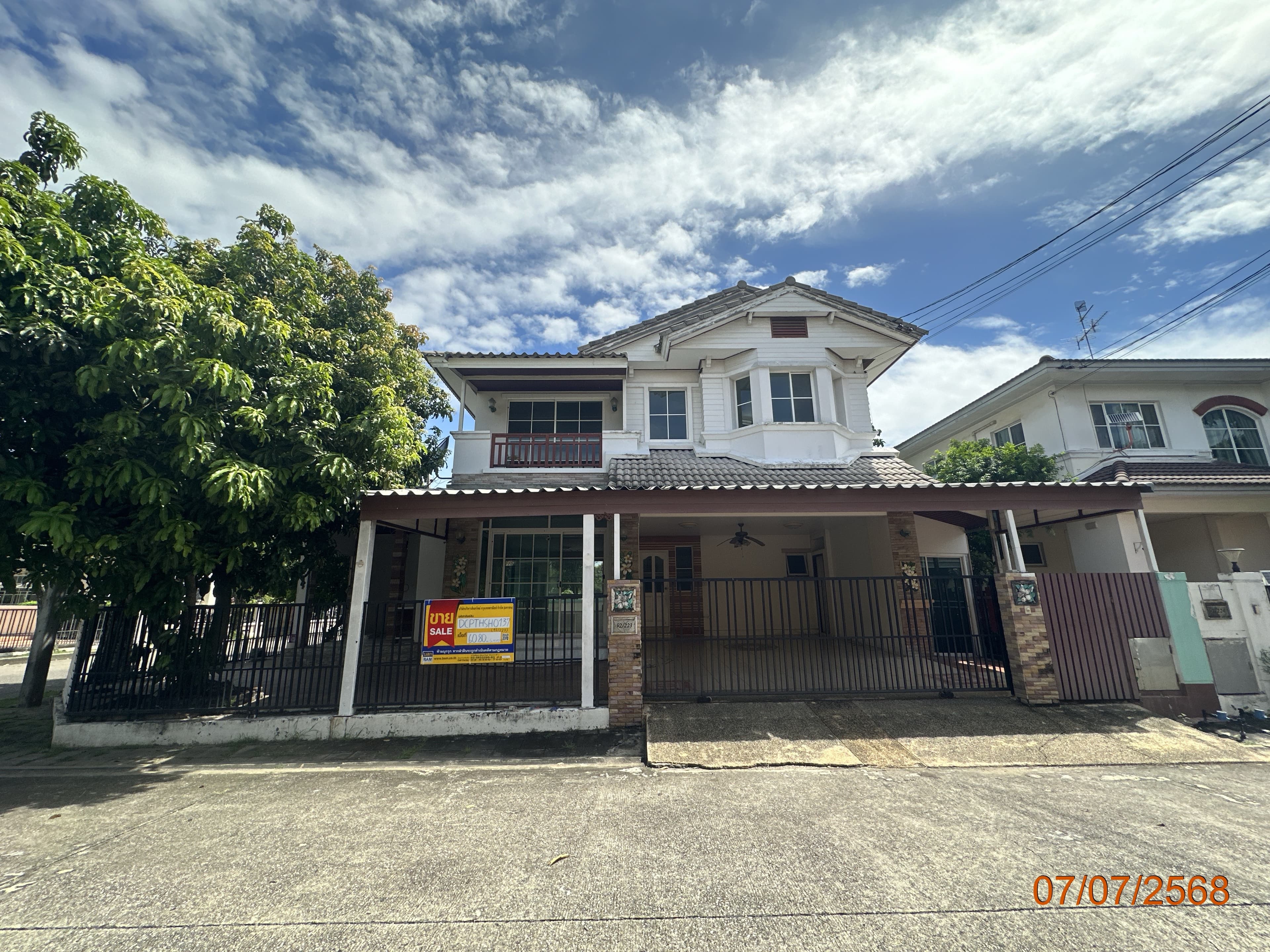 TC_03486.JPG