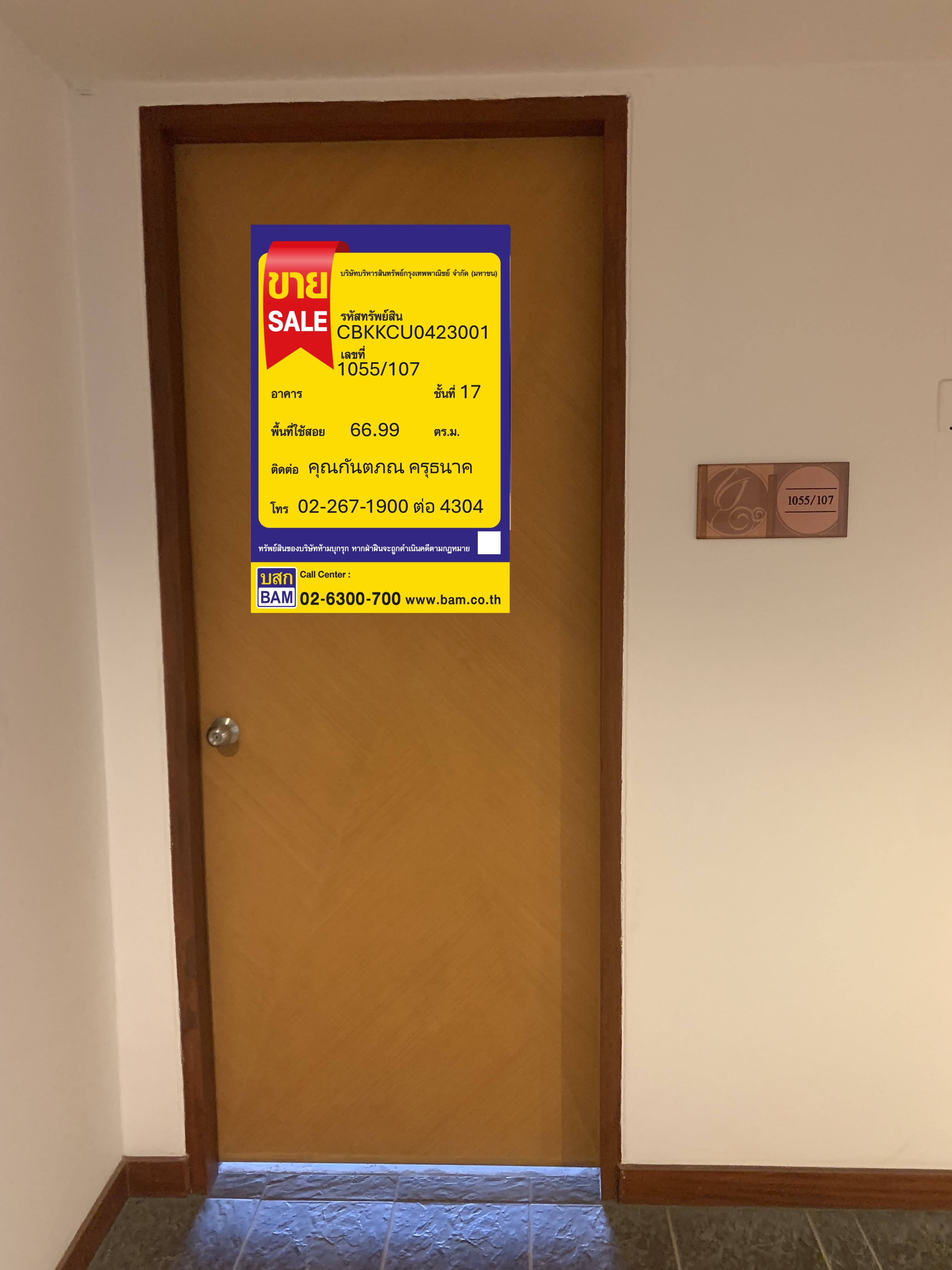 09e6e789-148755-5.jpg