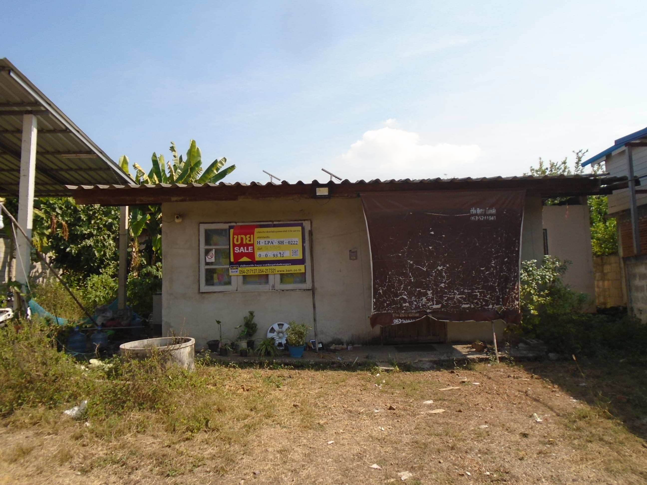 ศรีถ้อย (15).JPG