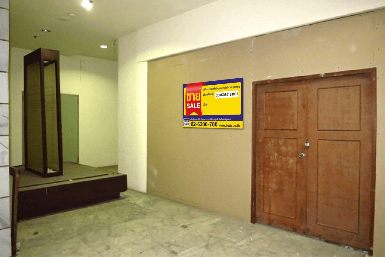 freepik__-cbkkos0123001__69522.png
