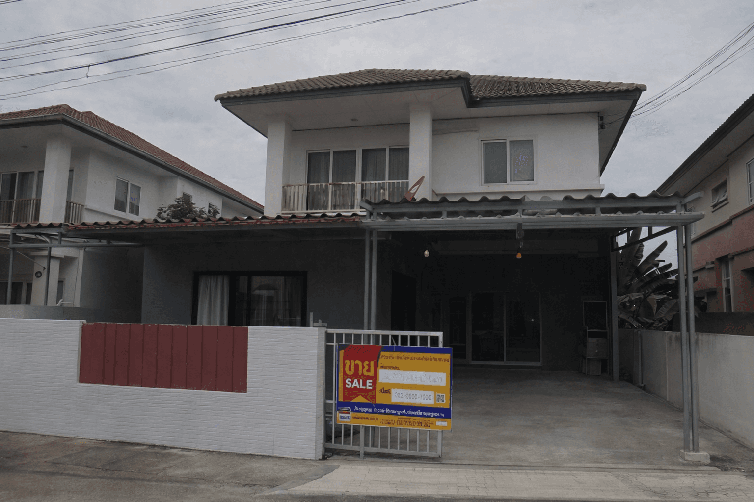 ChatGPT Image 17 ก.พ. 2569 11_05_38.png