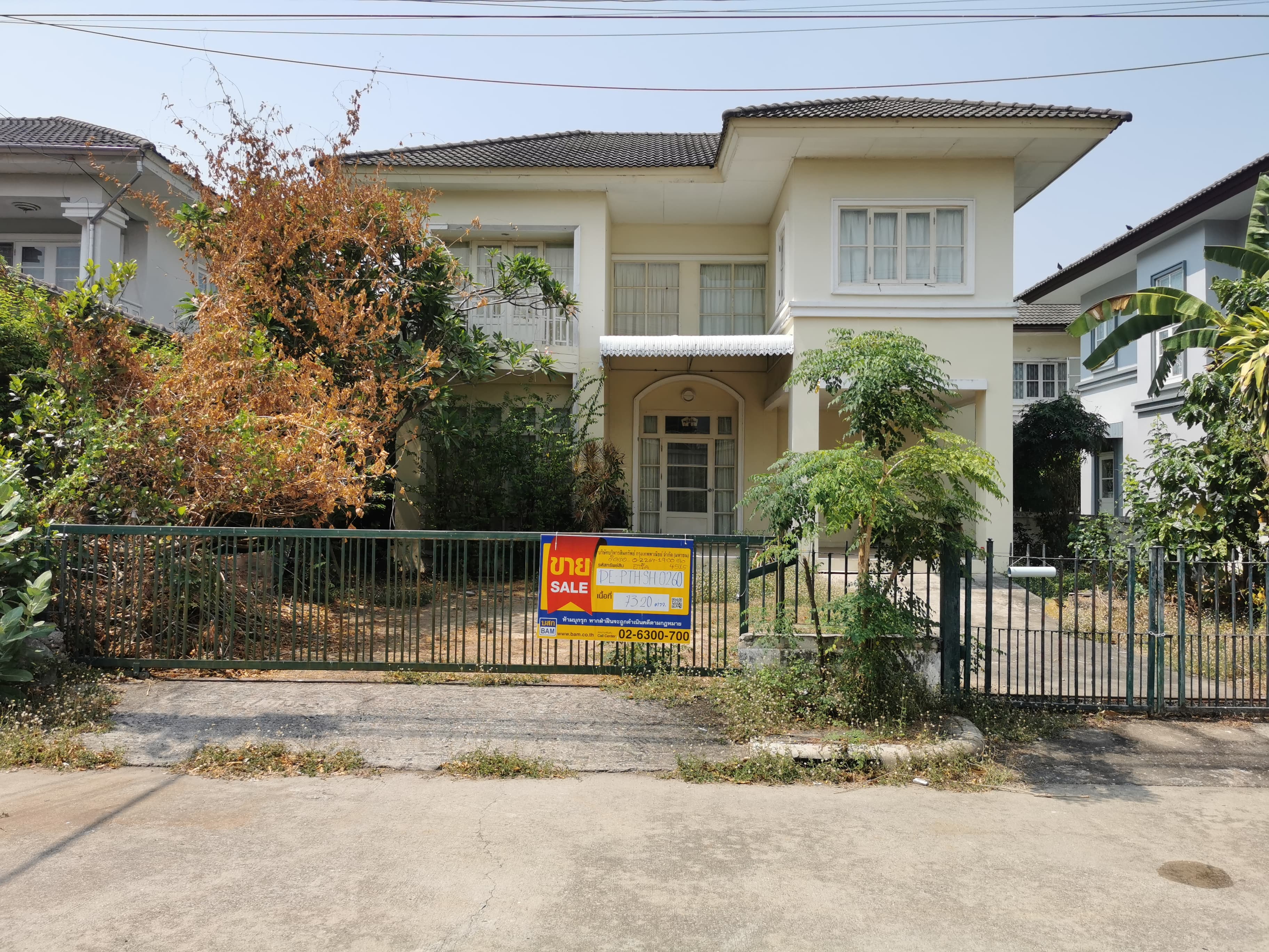 สราญสิริ-0260-0767.jpg