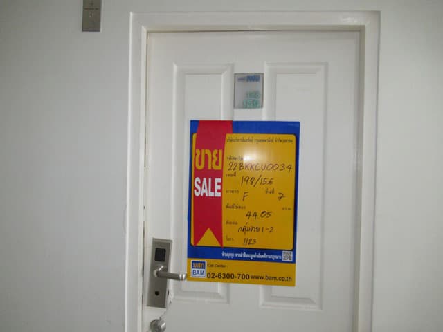 full_20200522085309.jpg