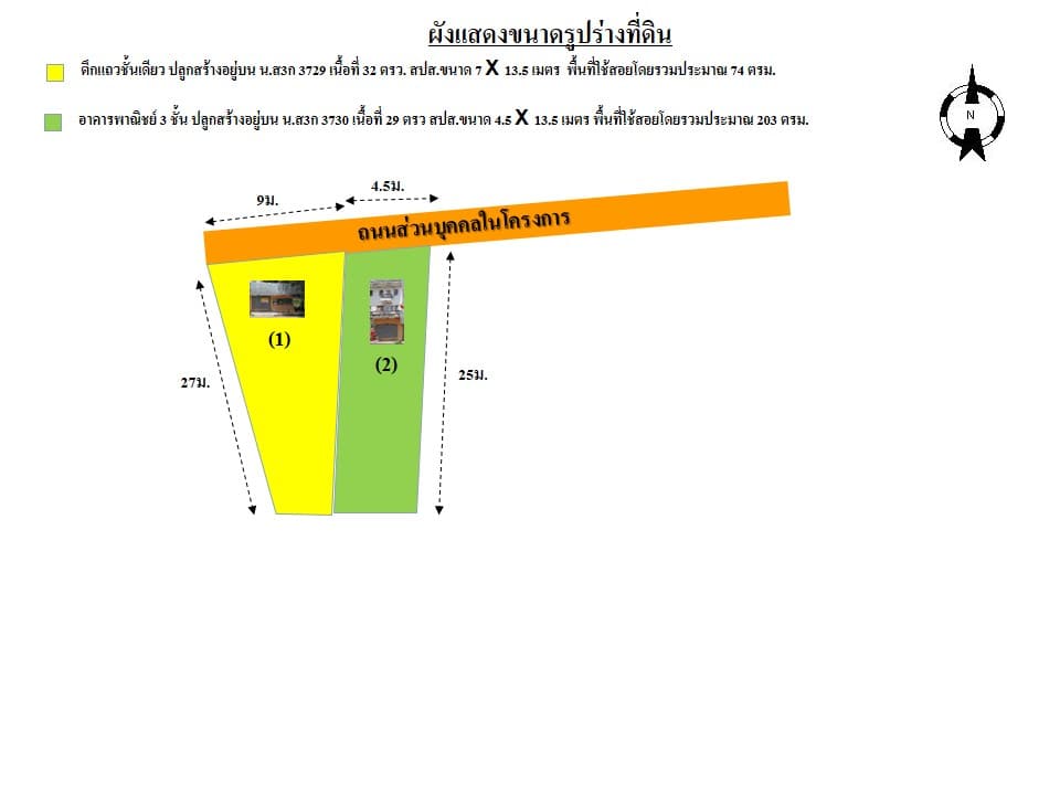 full_20130826151447.jpg