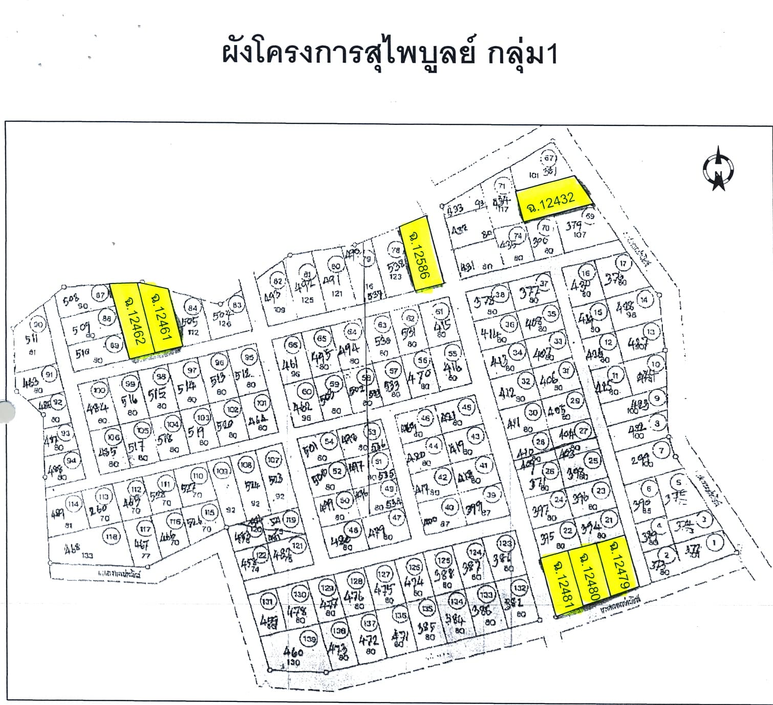 full_20130829172219.jpg
