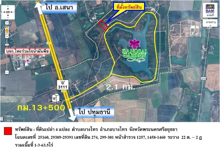 full_20131124163700.jpg