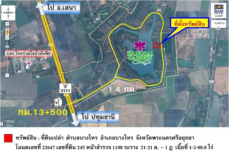 full_20131124164000.jpg
