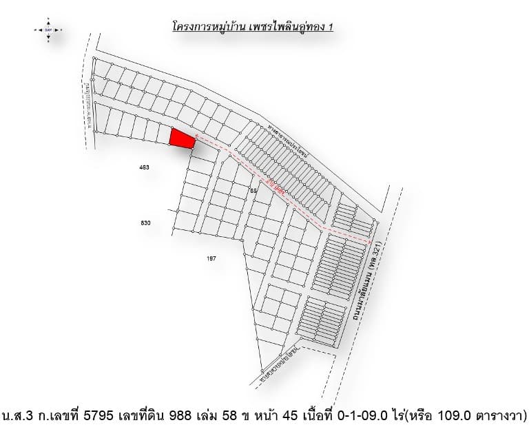 full_20131209103221.jpg