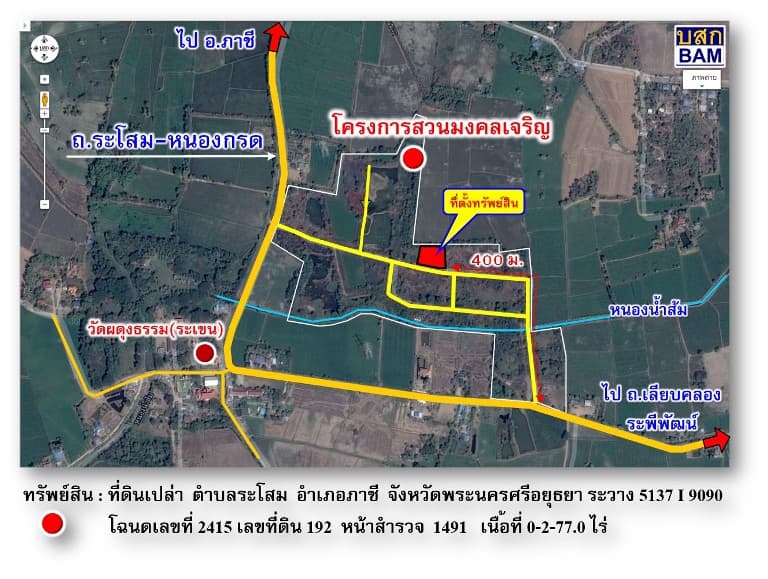 full_20140709085447.jpg