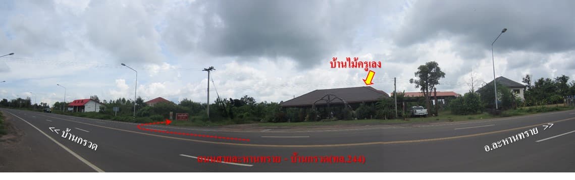 full_20150106165411.jpg