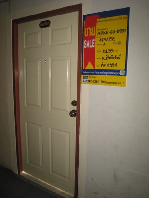 full_20150309145405.JPG