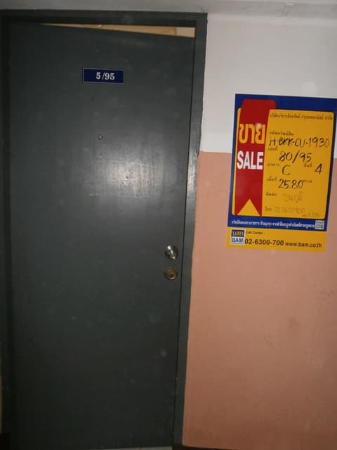 full_20150330154333.JPG
