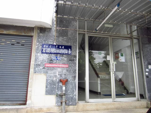 full_20150428110306.JPG