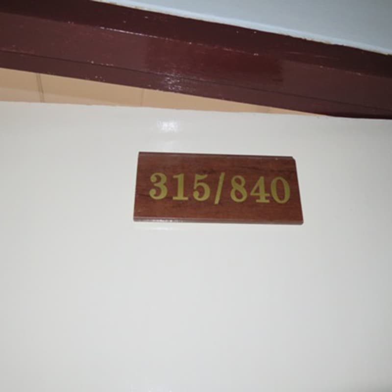 full_20150706152436.JPG