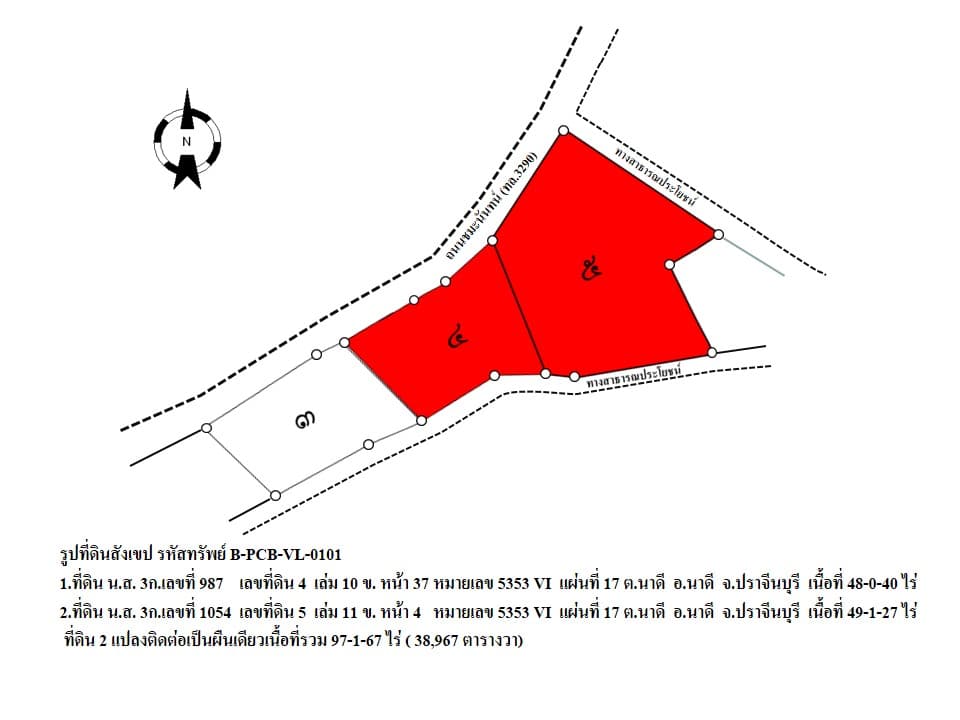 full_20150721121648.JPG