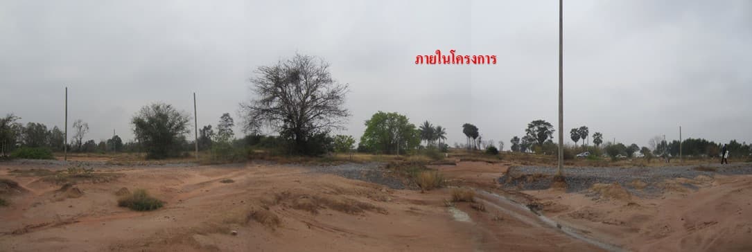 full_20150917144153.jpg