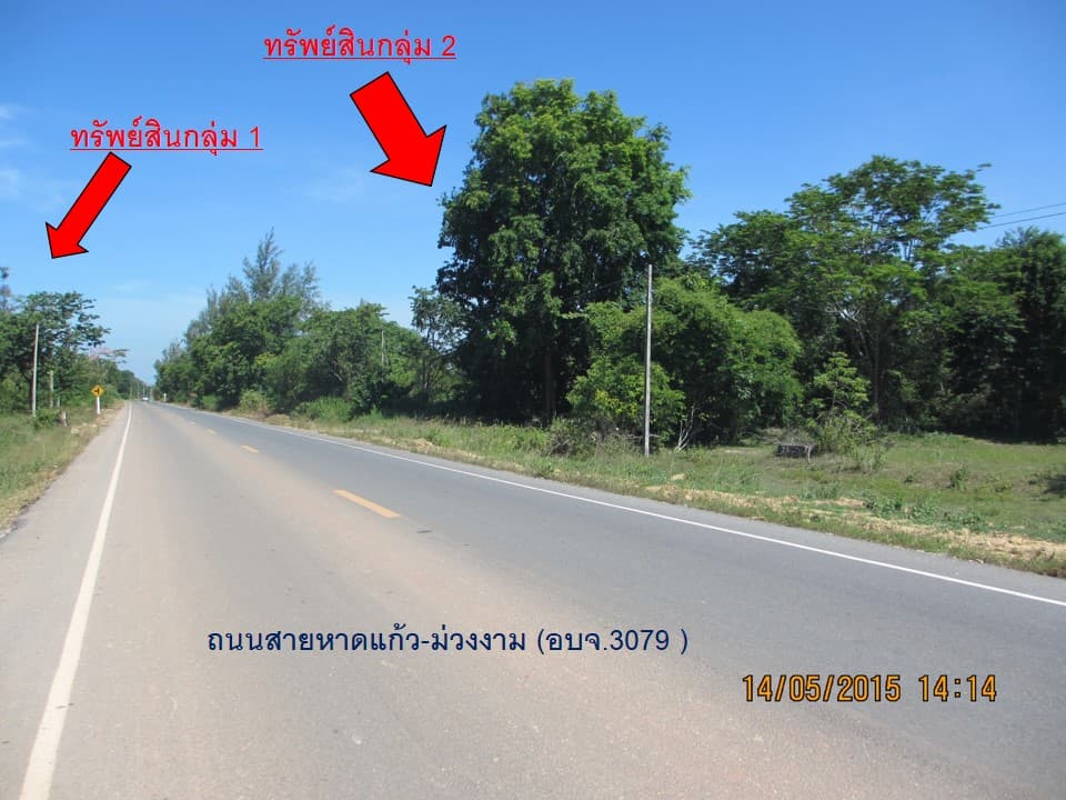 full_20151217154321.JPG